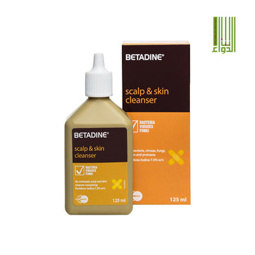 BETADINE Scalp & Skin Cleanser 125ml - Bait Al Dawaa